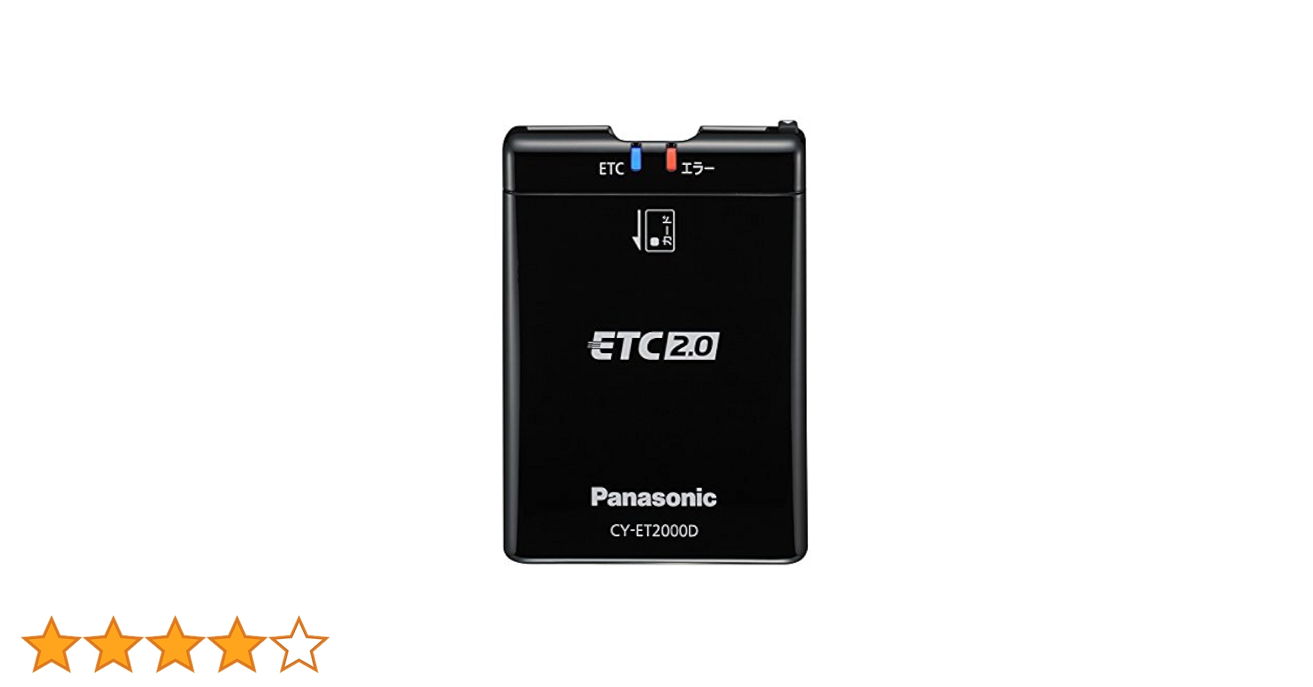 Amazon | パナソニック(Panasonic) ETC2.0 (DSRC) 車載器 【ナビ
